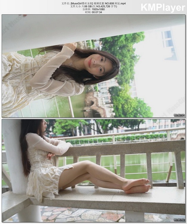 [MussGirl慕丝女郎] 视频花絮 NO.608 阿辰[1V-1.07G]